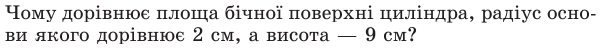 0501tkhv-e492-609x50.png