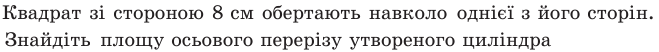 0501tki8-9483-659x52.png