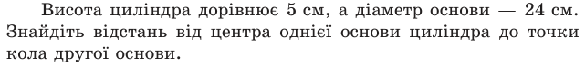 0501tkiq-4620-641x74.png