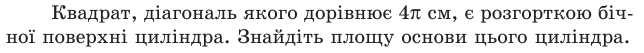 0501tkje-177a-644x53.png