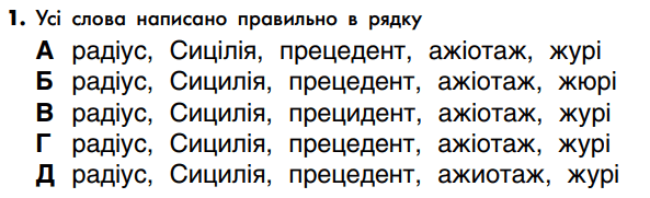 0501tkk8-c1c7-593x181.png