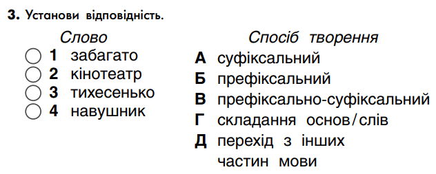 0501tkkn-166a-632x253.png