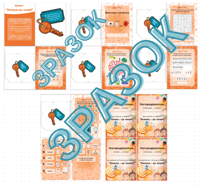 0501tkub-7154-642x598.png