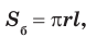 0501tl4h-874b-78x34.png