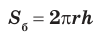 0501tl4j-4684-94x37.png