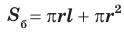 0501tl4u-9798-124x32.png