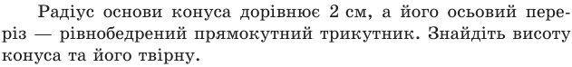 0501tl5n-94bc-631x74.png