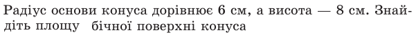 0501tl61-b1cb-601x51.png