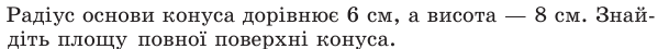 0501tl69-47fe-609x45.png