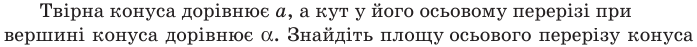 0501tl6o-9727-697x47.png