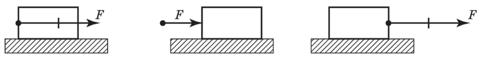 0501tl7m-7ddf-940x114.png