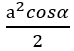 0501tl8s-856b-74x51.png