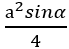 0501tl8v-8a08-69x49.png