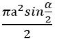 0501tl9v-53af-83x63.png