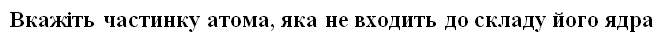 0501tldk-45a1-666x40.png