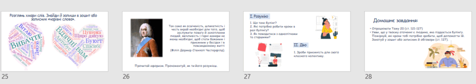 0501tlfi-a108-940x167.png