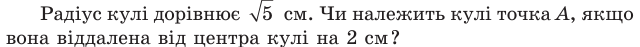 0501tlj0-ec7d-640x47.png
