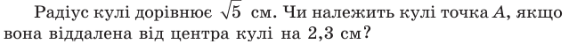 0501tljf-a303-639x50.png