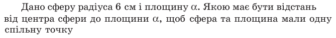 0501tlld-e564-675x77.png
