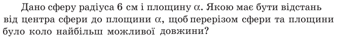 0501tlm4-3756-667x73.png