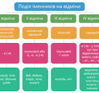 0501tlm6-6464-492x463.png