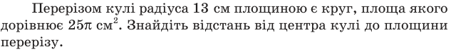 0501tlmk-622d-633x77.png
