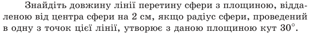 0501tln9-6675-645x78.png