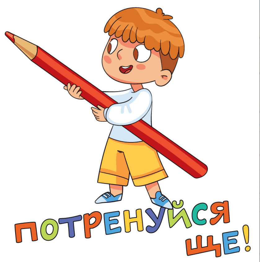 0501tm0h-3a0f-839x845.png