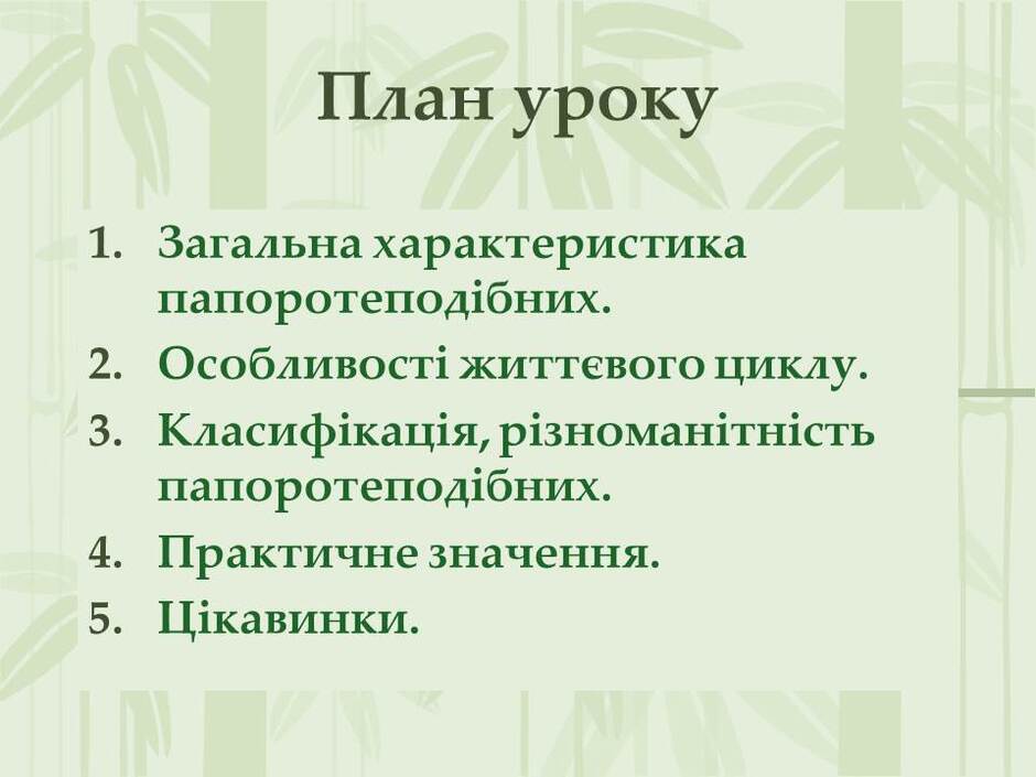 0501tm9q-8b13-940x705.jpg