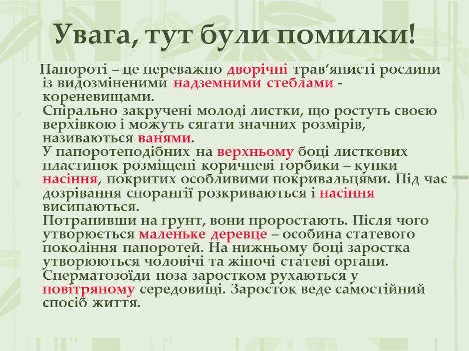 0501tma7-663c-940x705.jpg