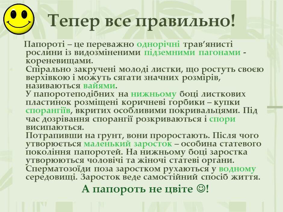 0501tma8-9c21-940x705.jpg