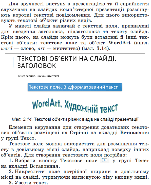 0501tmuj-4ba1-669x816.png