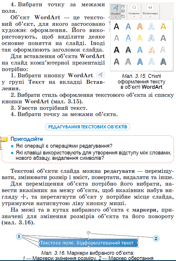 0501tmv9-49d5-673x994.png