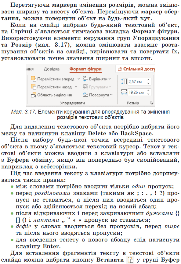 0501tmvk-b16b-675x986.png