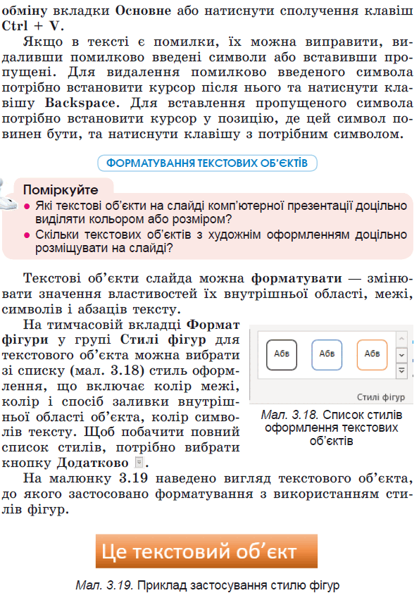 0501tmvw-8ad3-681x963.png