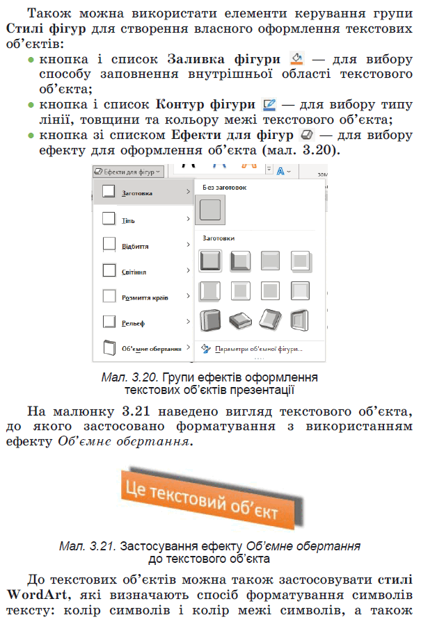 0501tmw3-f70c-706x1048.png
