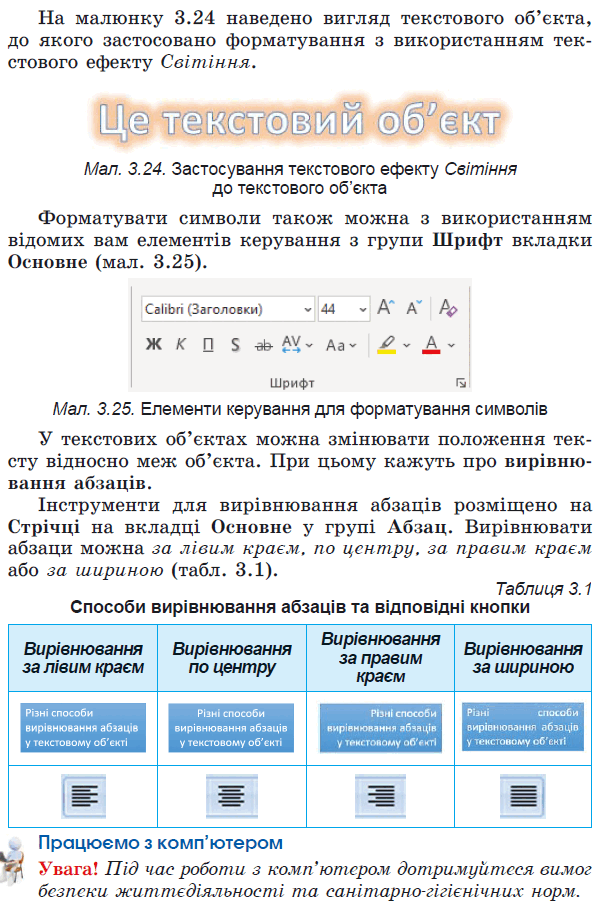 0501tmwn-9089-683x1025.png