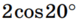 0501tn07-6285-76x21.png