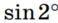 0501tn0h-7948-58x23.png