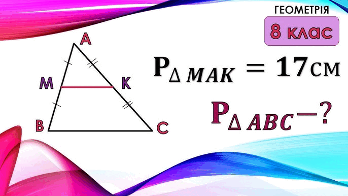 0501tnc2-e637-686x386.png