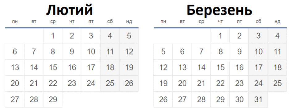0501tndg-4e46-940x354.png
