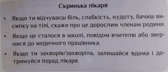 0501tnfu-4d77-586x251.png