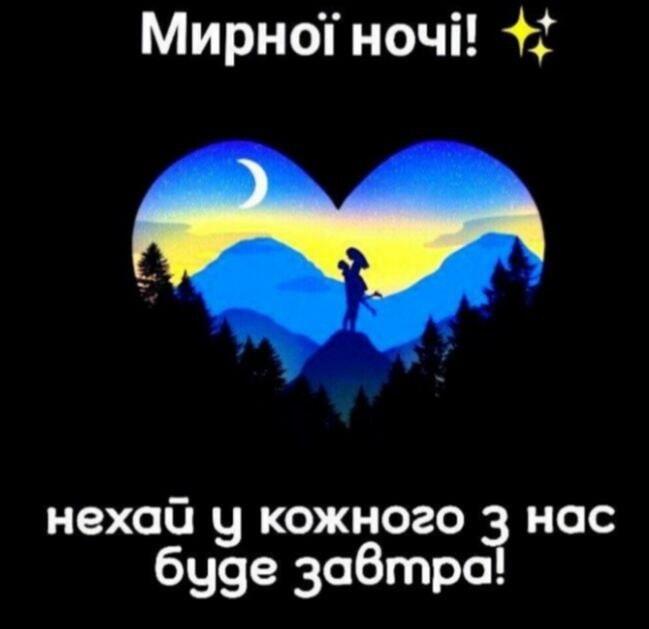 0501to8v-e86d-649x629.jpg