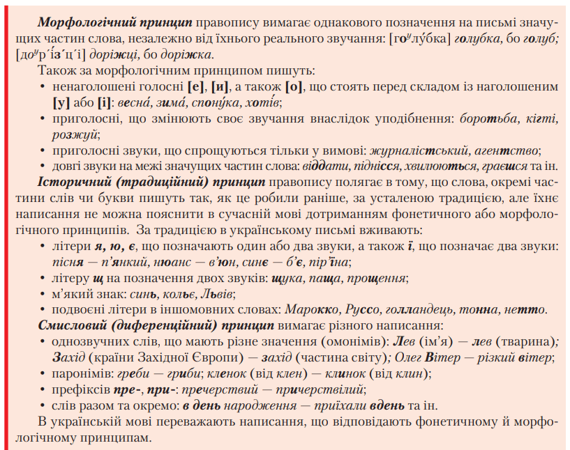 0501tok3-bc7d-817x646.png
