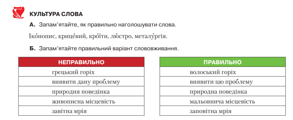0501tolg-3df7-940x387.png