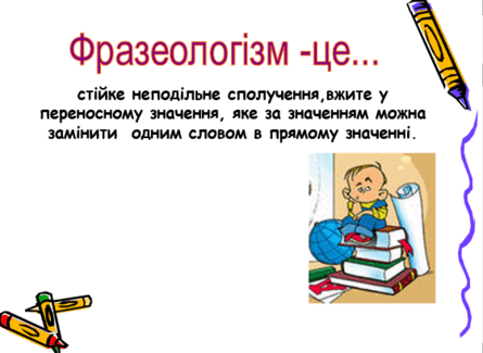 0501toqr-a5b8-560x409.png