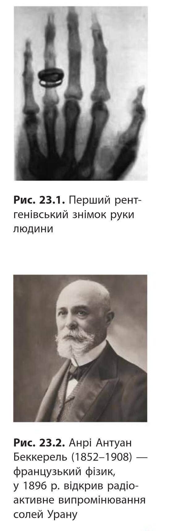0501tovi-6007-547x1721.jpg