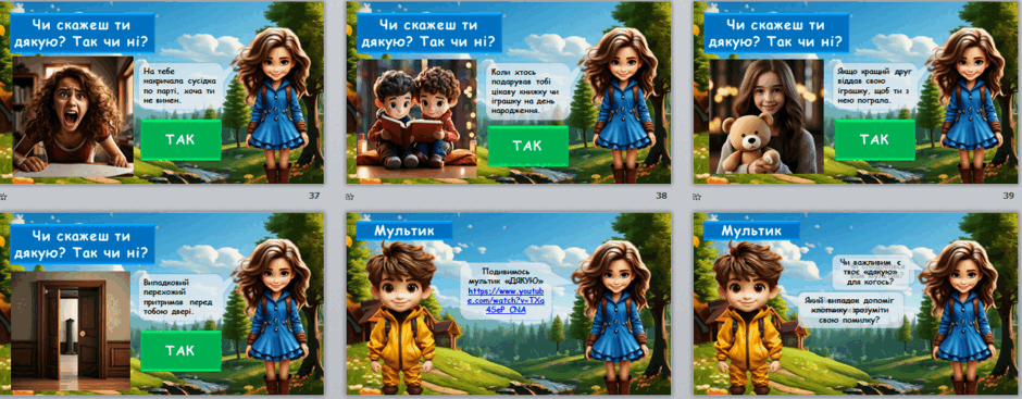 0501tovo-d38d-940x367.png