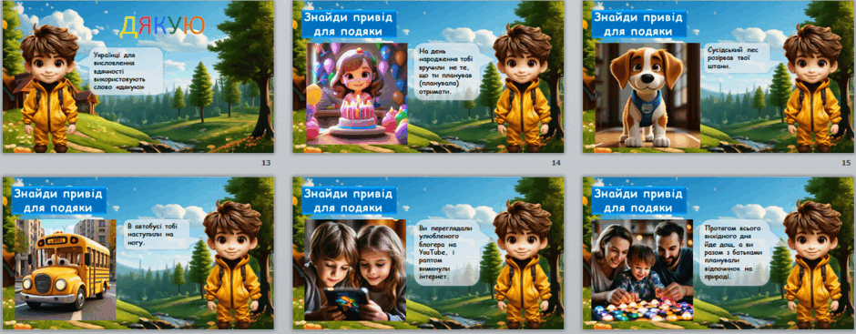0501tovp-c785-940x367.png