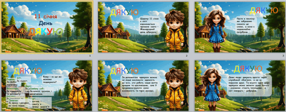 0501tovr-ffb2-940x370.png